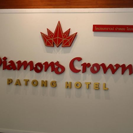 Hotel D C Patong Exteriér fotografie